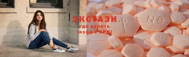 Ecstasy бентли  цена   kraken как войти  Нижнеудинск 