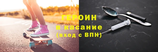 дживик Верхний Тагил